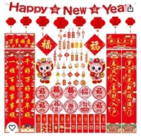 88Pcs Chinese New Year Decoration 2024 Chinese