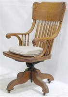 Vintage Oak Swivel Office Chair