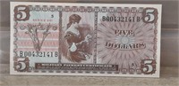 USA Military Payment Certificate 5.00