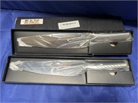 Two 8" Japanese Chefs Knives