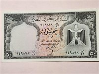 Egypt 50 Piastres 08.14.1966 Fancy SN.Eg15