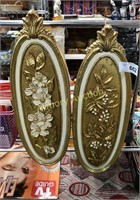 VINTAGE FLORAL WALL DECORATIONS