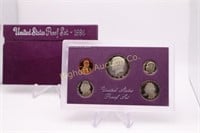 1984 US Proof Coin Set: 5 Coins in lot