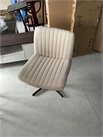$98 Grey Office Chair