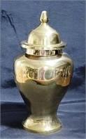 Brass Urn - 8.5" tall