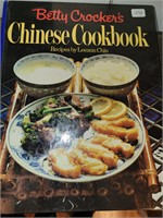 Vintage Betty Crocker's Chinese Cookbook