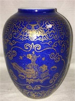 Chinese Powder Blue & Gilt Porcelain Vase