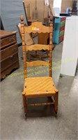 Antique Rocking Chair, Rattan Seat
