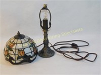 11" H Tiffany Style Lamp