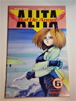 VIZ COMICS ALITA BATTLE ANGEL #6 MID HIGHER KEY
