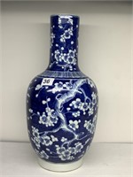 VINTAGE CHINESE 17" BLUE AND WHITE ORIENTAL VASE