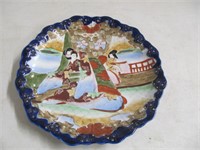 LARGE ASIAN DESIGN DECORATOR PLATE