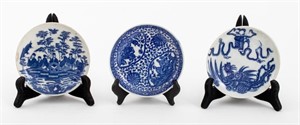 Vietnamese Blue & White Porcelain Dishes, 3