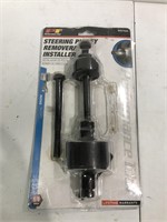 Steering Pully Remover/Installer