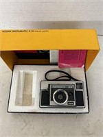 Vintage Kodak Camera