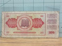 Foreign banknote