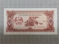 Foreign banknote