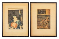 Japanese Ukiyo-e Iroha & Actor Woodblock Prints, 2