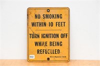 NO SMOKING SST SIGN