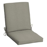 Mainstays 37x19.5 Tan Chair Cushion 4 pack