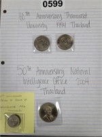GROUP OF FOREIGN COINS (THAILAND)