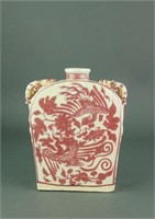 Chinese Copper Red Phoenix Flask Vase