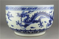 19th C. Blue & White Porcelain Bowl Xuande MK