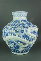 Chinese Blue and White Porcelain Dragon Jar