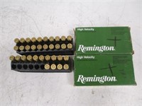 Remington 308 WIN 180 Grain CORE-LOKT