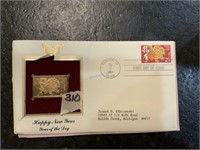 Happy new year year of the dog gold plated stamp
