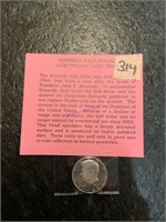 1981 gem proof half dollar
