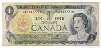 Bank of Canada 1973 (*) Replacement Note