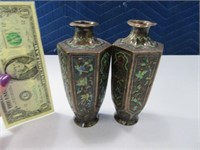 (2) Antique Unique Metal Inlaid Vases? Sterling?