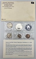 1965 US First Issue Special Mint Set: Silver