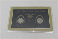 1938 US Nickel Set