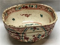 Early Oriental Pottery Bowl