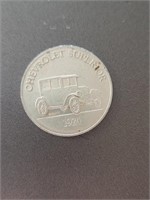 Sunoco Antique Car Coin