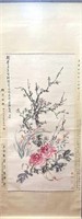 Chinese Painting of Plant