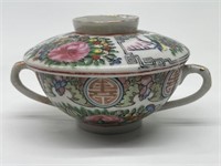 Vintage Chinese Rose Medallion Lidded Bowl