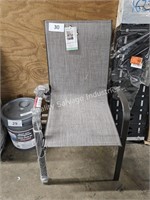 stacking sling chair