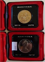 Canadian Manitoba Dollars (Nickel)