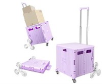 Collapsible Foldable Cart  Stair Climb  Lavender