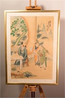 Chinese Watercolour on Silk Three Men