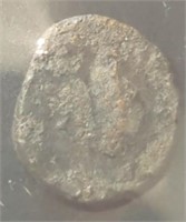 Ancient Roman bronze coin