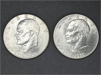 Two 1976 Bicentennial Ike Silver Dollar Coins