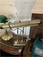 Old MCM Desk Lamp