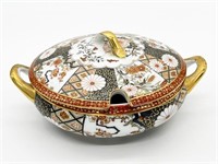 Asian Porcelain Lidded Bowl w Gold Handles Floral