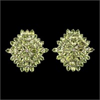 Natural Peridot Earrings