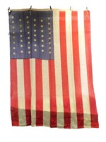 Oversized 45-star American flag, officially