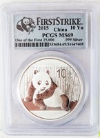Coin 2015 China Silver Panda PCGS MS69